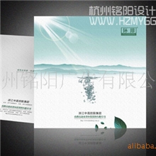 杭州画册设计，样本设计，样册设计，包装设计等