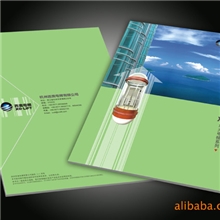 杭州集团公司画册设计，杭州样本设计，宣传册设计