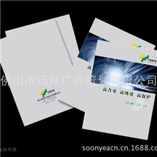 保证作品质佛山南海高明顺德禅城画册设计/50/p欢迎来电