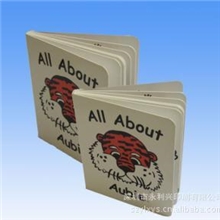 深圳市宝安永利印刷企业目录、海报定做