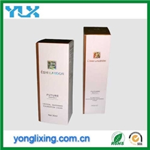 专供化妆品包装盒