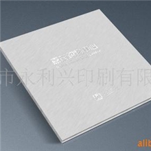 【交货及时】目录说明书、书刊画册海报彩页书籍印刷