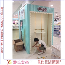 连锁&ldquo;甜心皇冠&rdquo;童装展示柜母婴展示柜定做各种款式木制展柜