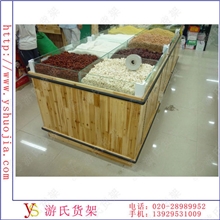 米桶货架米面货架超市货架杂货木质货架食品货架广州货架