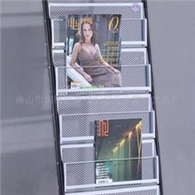 供应J--2A杂志架