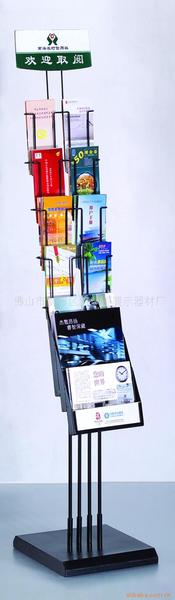 [J-25]优质宣传资料架