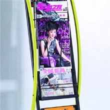 热销金文晋J-12B杂志资料架