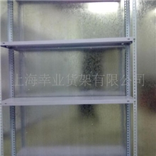 【高质量】幸业上海货架坚固耐用轻型货架