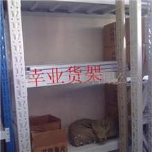 【供应各类】专业上海仓储货架优质低价中型货架