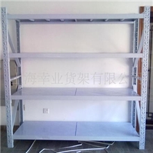【幸业货架】上海中型仓储货架高品质中型货架