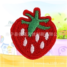 厂家直销卡通草莓图案布贴补丁贴刺绣背胶熨烫贴可定做混批