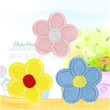 厂家直销三色小花图案布贴补丁贴刺绣背胶熨烫贴可定做混批