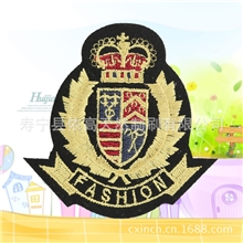 刺绣徽章小额批发英伦风臂章布贴背胶熨烫补丁贴电脑绣花徽章