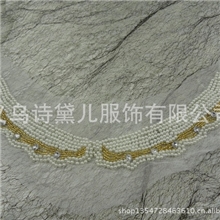 【厂家直销】诗黛儿精品金边领优雅淑女手工钉珠珍珠镶钻假领子