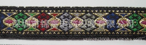 供应批发反光织带荧光织带