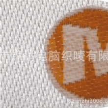 厂家直销机绣织唛棉纱织唛