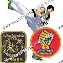 供应香港跆拳道深圳臂章、徽章
