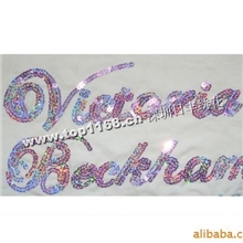 供应深圳珠片绣、钉珠片、手绣时装