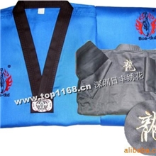 供应跆拳道服装用品绣字、刺绣