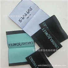 专业厂家供应织唛商标电脑织唛木梭织唛布标签欢迎订购