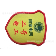 【厂家定做】织唛木梭织唛领标织唛商标织唛价格实惠