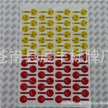 直销水晶滴胶，产品质量可靠，环保无毒，透明度高