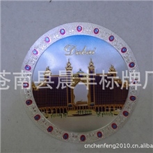 供应化妆镜子贴标，各种款式镜子贴标，款式多，价格低