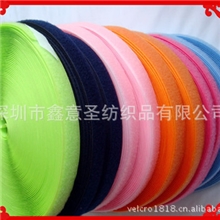 深圳厂家直销厂家直销各类尼龙魔术贴，混纺魔术贴，涤纶魔术贴