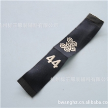 服装尺码,杭州标王服装辅料厂供应服装织唛，洗水标