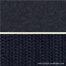 供应尼龙勾毛同体粘扣带不抓毛魔术贴