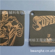 专业生产吊牌，女装吊牌纸卡，高档男装吊牌，环保印刷，丝网印刷