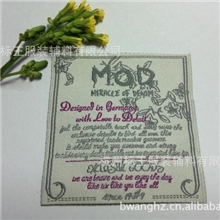 江浙沪实力织唛厂家供应衣服织唛，服装织唛，玩具织唛，饰品织唛