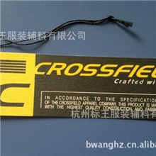 服装吊牌杭州印刷厂家直销