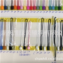 通用吊粒厂家供应现货通用吊粒