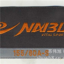 直接厂家供应精美高密度勾针商标织唛价格最便宜