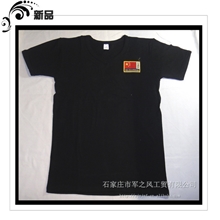 供应全棉特种兵弹力短袖T恤男式修身V领短袖T恤紧身短袖