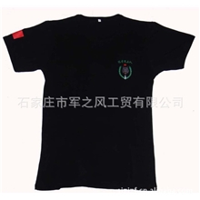 我是特种兵狼牙短袖纯棉T恤军迷T恤