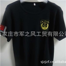 我是特种兵解放军短袖t恤纯棉T恤军迷T恤