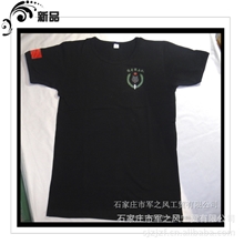 供应特种兵运动紧身短袖T恤纯棉弹力黑色狼牙T恤