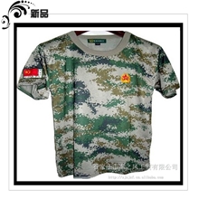 供应数码竹节棉圆领t恤迷彩短袖T恤特种兵竹节棉数码T恤