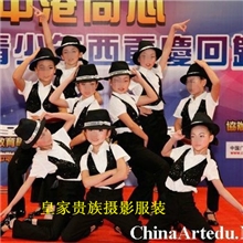 江南style舞蹈服装儿童表演服装儿童爵士舞服装亮片演出服装