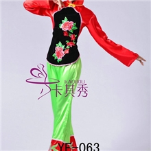 现代舞蹈服秧歌服装演出服装扇子舞广场舞表演服装金丝绒