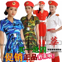 军绿色迷彩服演出服军旅装迷彩女舞台服舞蹈服演出服迷彩舞台