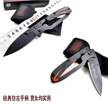 低价供应批发哥伦比亚正品折叠刀水果刀户外野营刀具