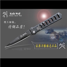 特价供应刀狼正品户外401镂空折叠刀水果刀礼品收藏刀瑞士军刀