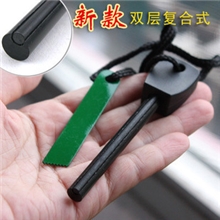 野外生存必备新款夹心复合大号打火石镁棒镁块/取火石/打火棒