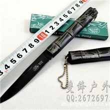 批发蒙地卡罗MonteCarlo(黑色)折刀户外折叠小刀礼品刀大号