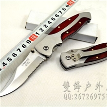 低价处理全不锈钢彩木805折刀野营军刀户外折叠小刀水果刀
