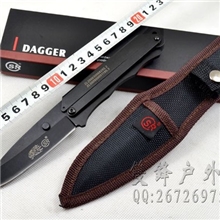 户外刀具多功能野营军刀扳手小刀多功能刀钳多功能小刀