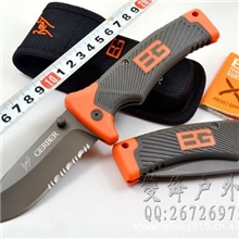 刀具批发戈博贝尔求生折刀野营刀大号户外小刀礼品小刀